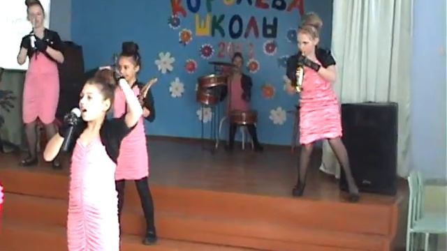 Копия видео ДООШ №94 "королева школы 2013" 2 версия смотреть онлайн