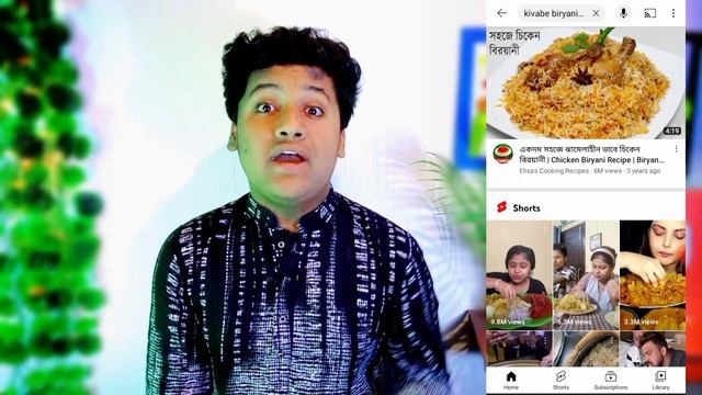 SEO করে ভিডিও ভাইরাল করুন ৩ দিনে | How to SEO Youtube Video Bangla Tutorial for beginners 2023 смотреть онлайн