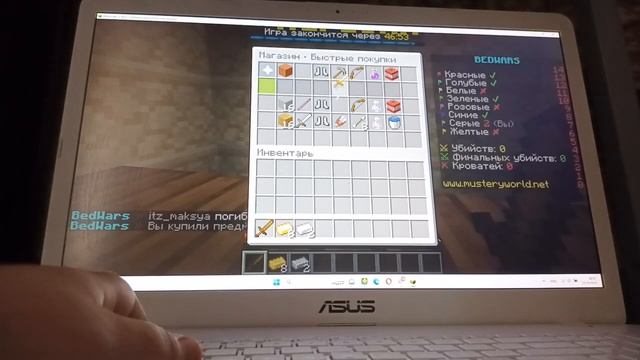 играю в майнкрафт 2 часть продолжения смотреть онлайн