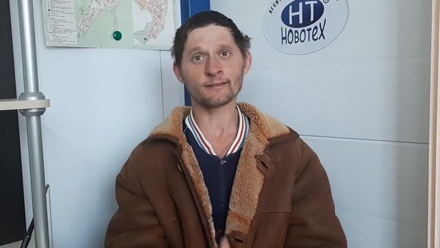 Отзыв. Новотех надежно смотреть онлайн