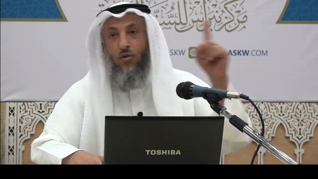 3й хадис, из книги «40 хадисов Ан Навави» Шейх Усман аль Хамис смотреть онлайн