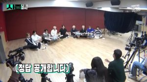 Stray Kids на шоу у Рейна «Season B Season»