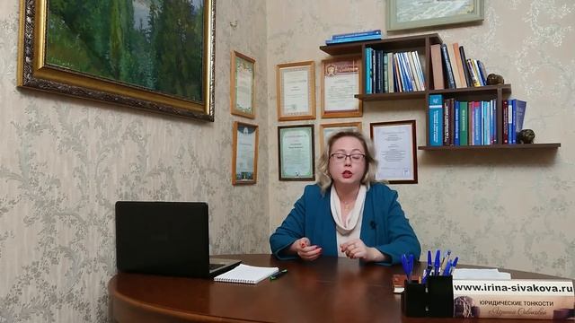 Что продавцы сейчас не могут запрещать покупателям: решения судов по итогам 2022 года смотреть онлайн