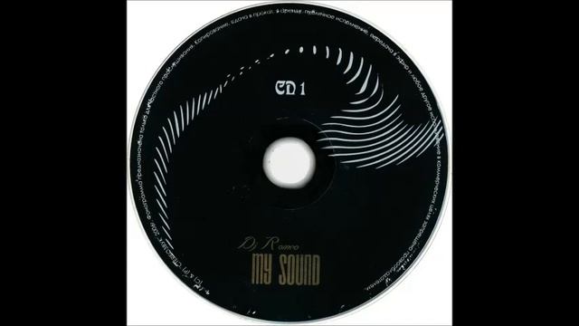 DJ Romeo My Sound CD1 (2006) смотреть онлайн