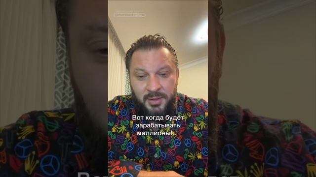 Благодарите своего мужчину за мелочи ?? смотреть онлайн
