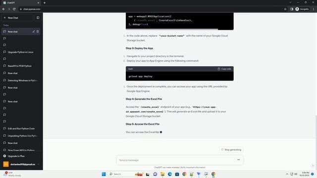 how to create an excel file in google app engine python смотреть онлайн