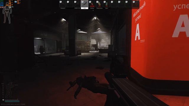 Развязка, много трупов (ADAR) EscapeFromTarkov смотреть онлайн