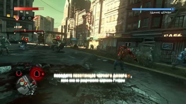 [PROTOTYPE 2] Прохождение Часть 5 смотреть онлайн