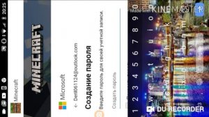 Как войти в майкрософт в Майнкрафт на телефоне