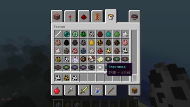 Обзоры модов #30 Minecraft - Новые открытия ! смотреть онлайн