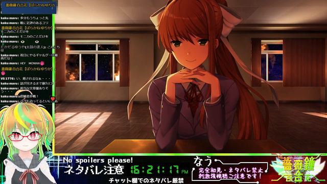 【ネタバレ禁止/完全初見】どこが終わりかわからない初見…！『ドキドキ文芸部プラス！』-視聴注意- 3 / Doki Doki Literature Club Plus!【DDLC / VTuber】 смотреть онлайн