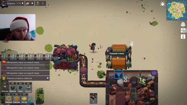 ФАБРИКА ОБУЧЕНИЯ КОТОВ | Learning Factory #1 смотреть онлайн