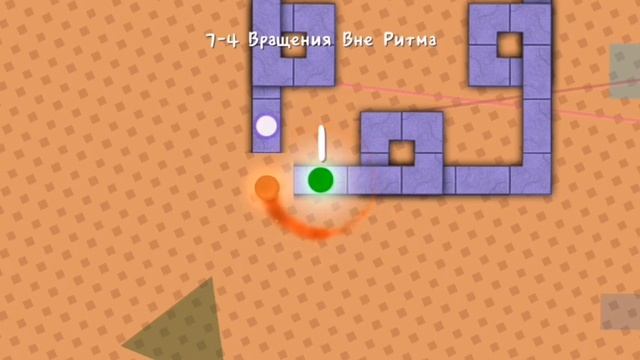 a dance of fire and ice | ПРОХОЖДЕНИЕ #2 смотреть онлайн