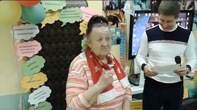 отзыв с салона смотреть онлайн