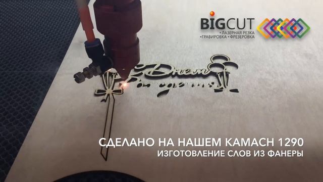 ⭐ Как сделать топпер смотреть онлайн