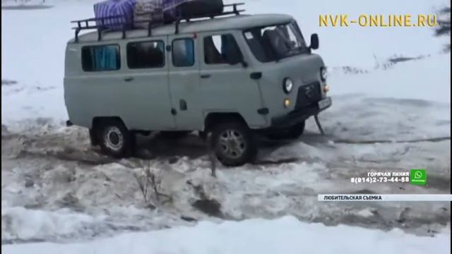 Грузовая машина перекрыла дорогу на трассе Амга смотреть онлайн