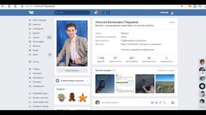 Почему ВК не показывает ваши посты друзьям?  Очень просто  надо заплатить за рекламу