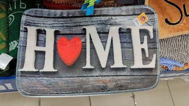 ФИКС ПРАЙС Полезные новинки, цены ниже! Фикс прайс новинки 2022