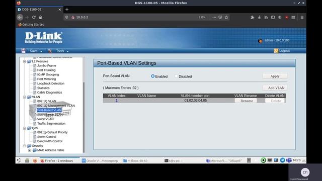Port-Based VLAN Settings DGS-1100-05 & Bandwidth Control Settings