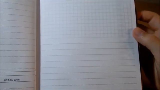 Покупки Фикс Прайс. Fix Price. Февраль смотреть онлайн