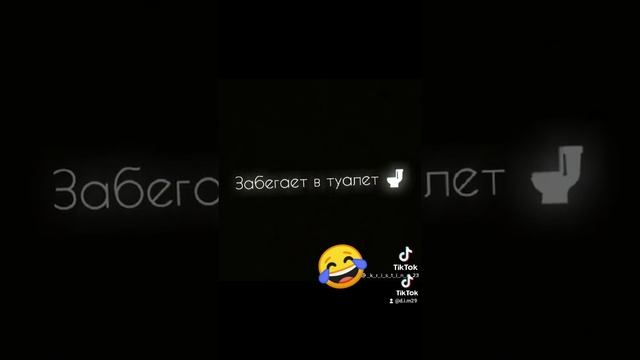 Бумаги нет
