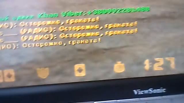 Как включить микрофон в КС 1,6 смотреть онлайн