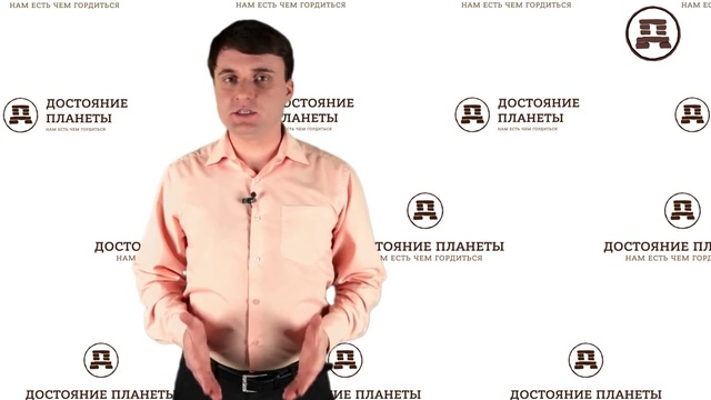 Ачинский жезл. Древнейший календарь на земле смотреть онлайн