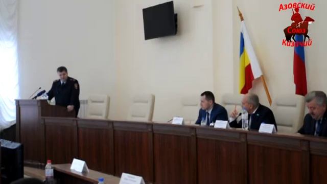 В Азове предложили казакам (дружинникам) дать полномочия "полиции". смотреть онлайн