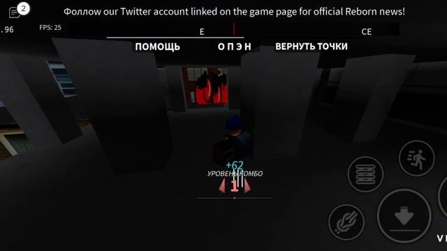 2 ачивки в игре roblox в игре паркур Радужное яйцо и инопланетяне ачивки смотреть онлайн