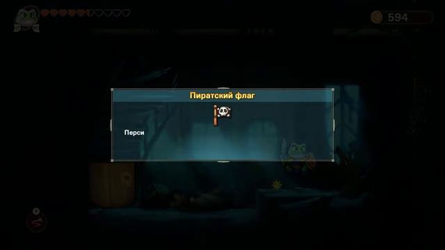 Пиратский флаг - Monster Boy and the Cursed Kingdom #20 смотреть онлайн