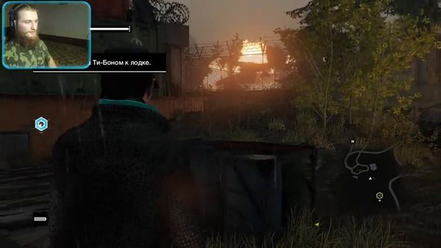 Прохождение Watch Dogs | #3