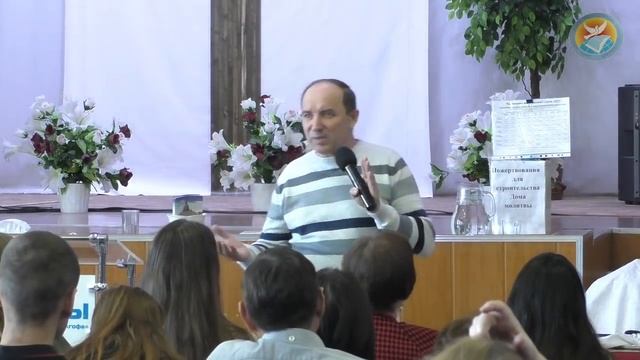 Много может усиленная молитва праведного - 03.03 .2019 г - Александр Полищук смотреть онлайн