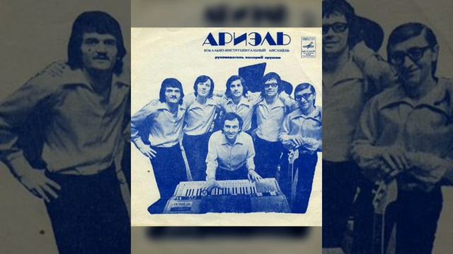 #312 [римейк] В краю магнолий (2020) Шабесгой смотреть онлайн