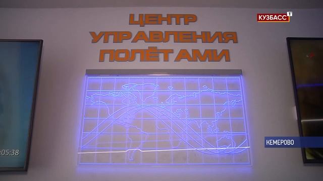 Первый спутник из Кузбасса – на околоземной орбите смотреть онлайн