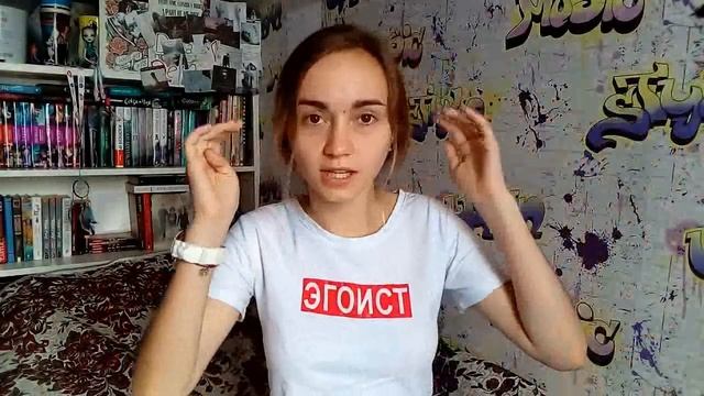 Обзор книг// Воронята by Мэгги Стивотер смотреть онлайн