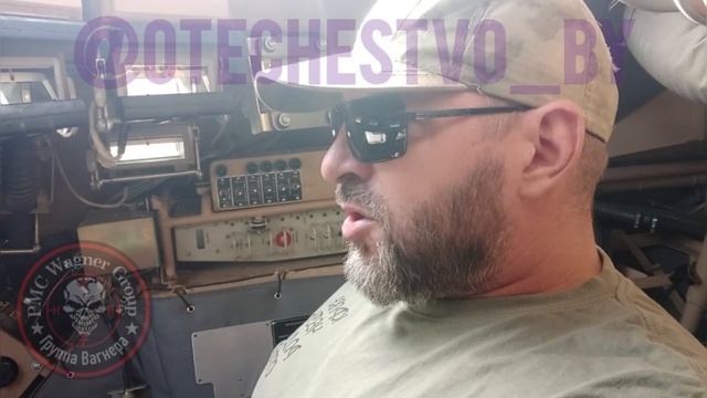 Ветеран ЧВК "Вагнер" с позывным "Брест" смотреть онлайн