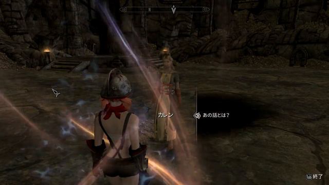 【ゆっくり実況】#7　ステンダールの慈愛あれ_VIGILANT【Skyrim SE】 смотреть онлайн
