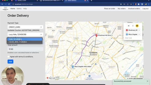 Courier mate ? - web platform for drivers, couriers and customers who want to deliver. смотреть онлайн