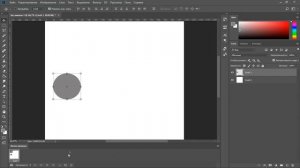 Анимация в фотошопе | Покадровая анимация | Временная шкала фотошоп | Animation in photoshop