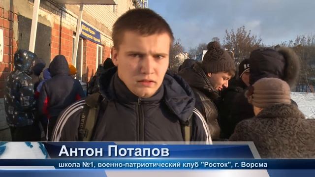 День призывника осень 2014