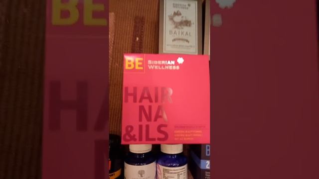 Небольшая распаковочка Siberian Wellness Эстония смотреть онлайн