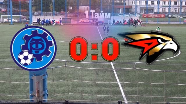 22 Тур ЛПМ 202204.11.2022. СШ 