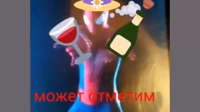 Картинки под песню бородач смотреть онлайн