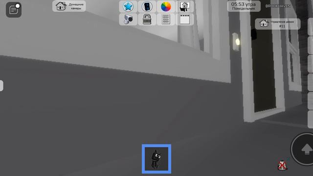 играю с гномикам смотреть онлайн