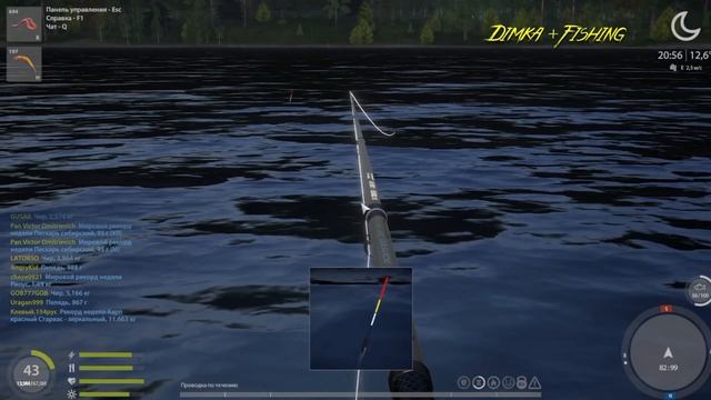 Русская рыбалка 4.? р. Нижняя Тунгуска ? БОЛОНСКОЕ УДИЛИЩЕ ? КАК ЛОВИТ LATORSO ? смотреть онлайн