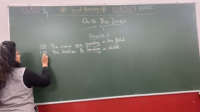 20 01 21 Eng2 Std 4 Ch 16 Tenses смотреть онлайн