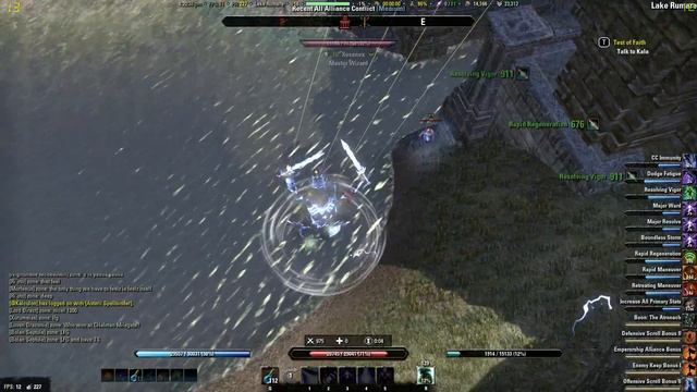 The Elder Scrolls Online - GTX 970 STRIX PvP Test 2 смотреть онлайн