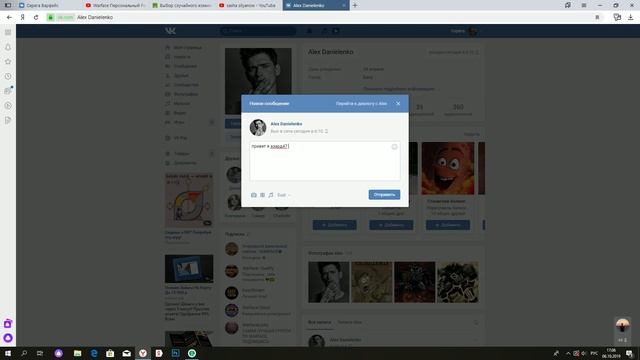 #Warface итоги #розыгрыша пин-код 1000 кредитов смотреть онлайн