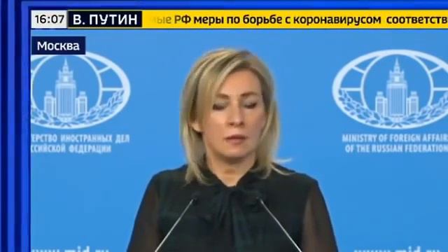 #другпрезидента# Мария Захарова жестко ответила лживому западу
