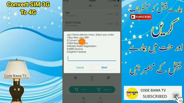 How to convert jazz 3G sim To 4G | Jazz 3G To 4G convert offer | jazz free internet | смотреть онлайн